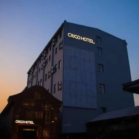 Citigo Hotel Nanluoguxiang Pekín Exterior foto