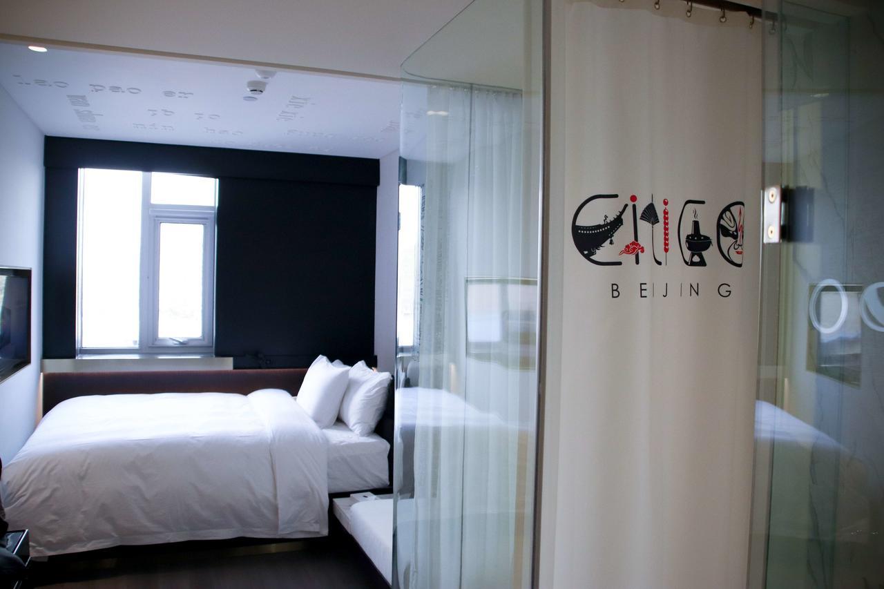 Citigo Hotel Nanluoguxiang Pekín Exterior foto