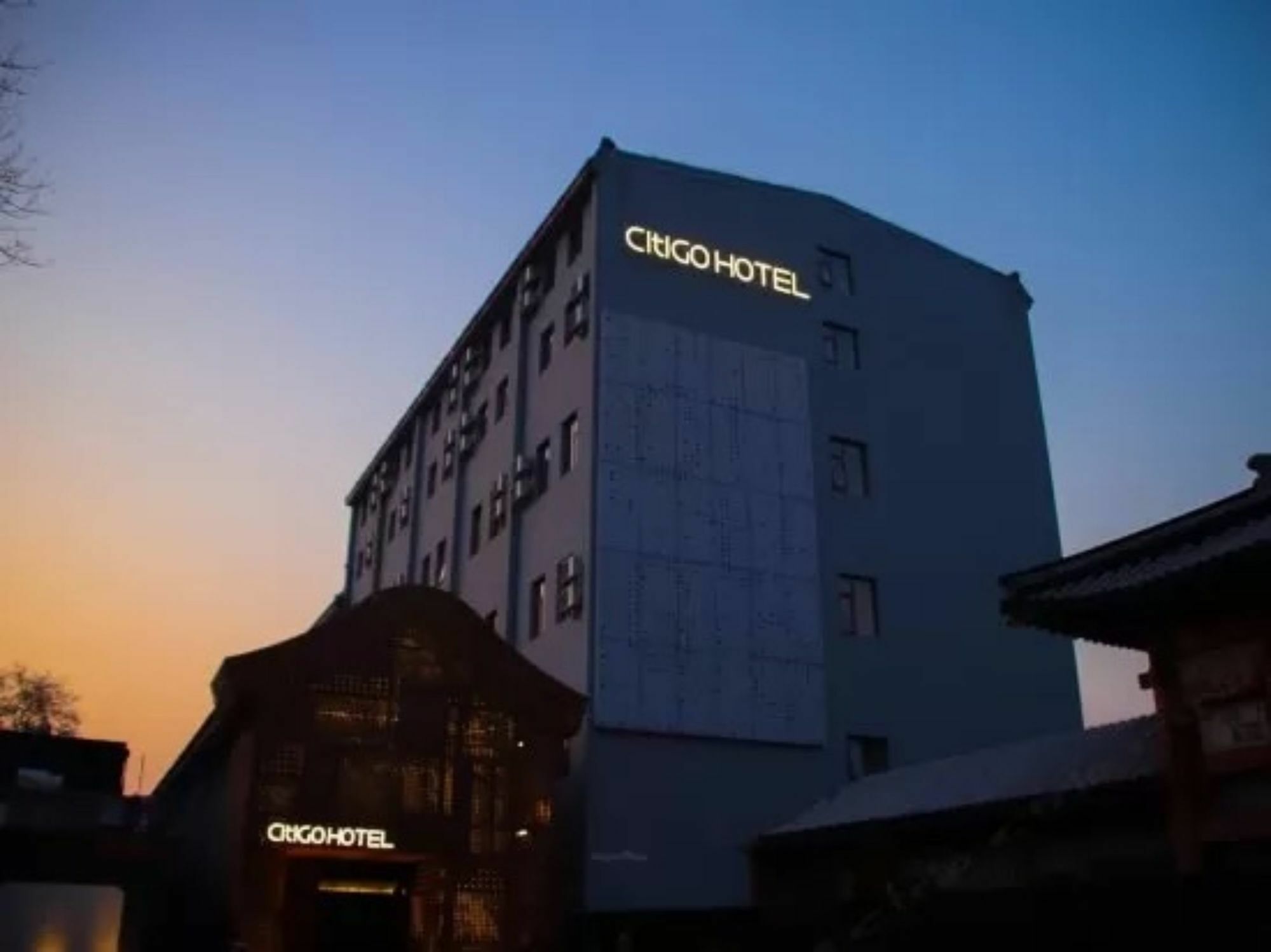 Citigo Hotel Nanluoguxiang Pekín Exterior foto