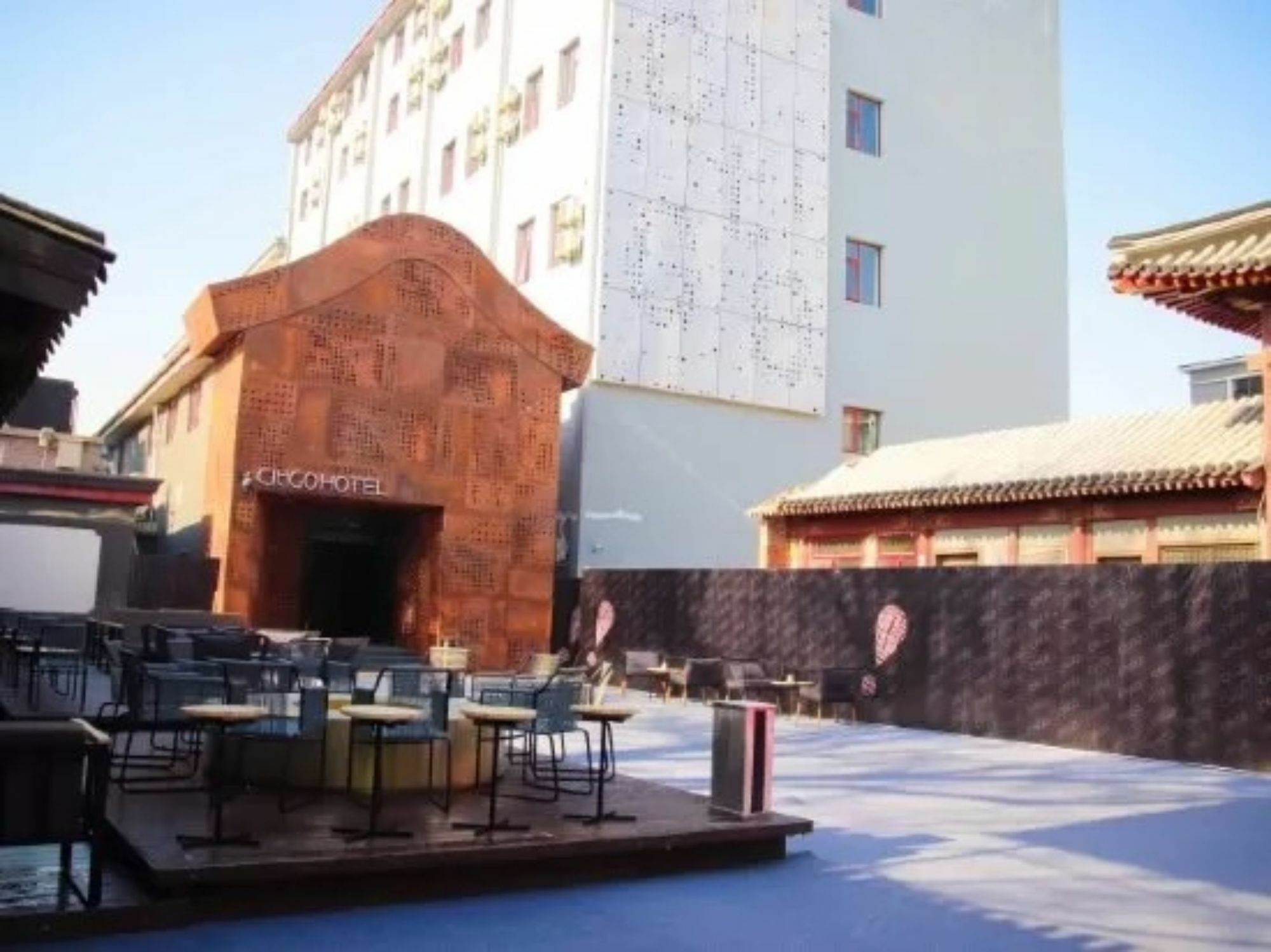 Citigo Hotel Nanluoguxiang Pekín Exterior foto
